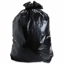 Мешки для мусора 90 л